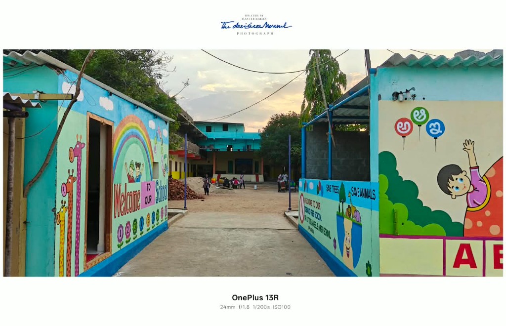 Sri Little Angels High School Entrance Gate